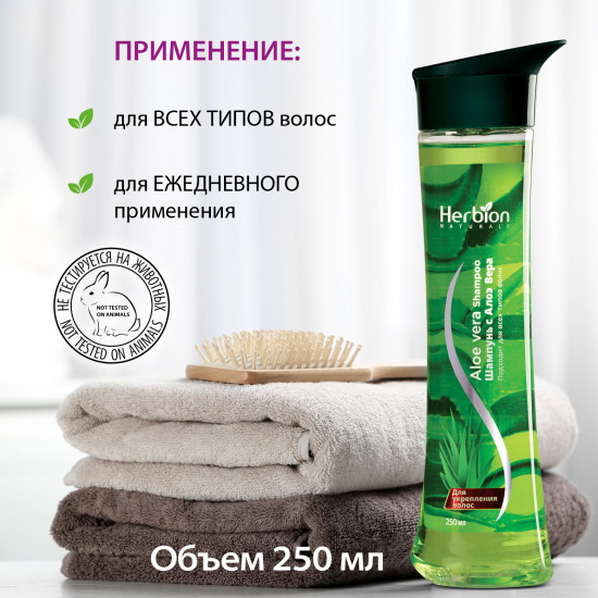 Шампунь для укрепления волос