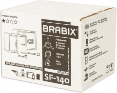 Сейф мебельный - Фото 4