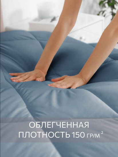 Комплект из одеяла и подушки
