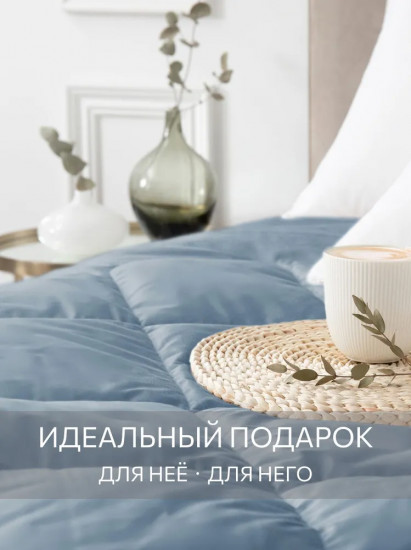 Одеяло легкое