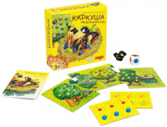 Игра настольная «Маленький сад» - Фото 1