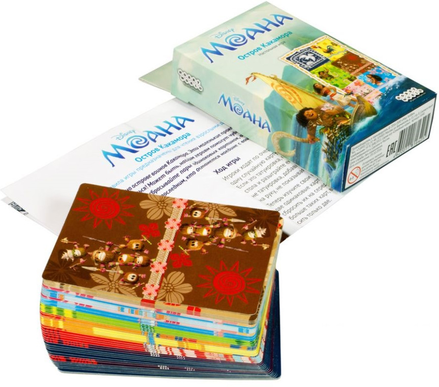 Игра настольная «Моана. Остров Какамора» | Disney | Hobby World | Фото 2
