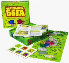 Игра настольная «Черепашьи бега» - Фото 1