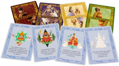 Игра настольная «Щелкунчик и четыре королевства» - Фото 2