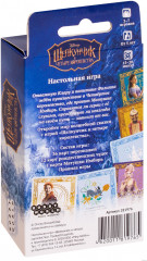 Игра настольная «Щелкунчик и четыре королевства» - Фото 8