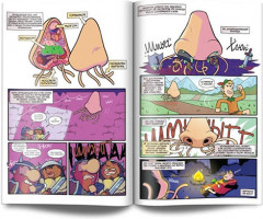 Манчкин. Том 1 - Фото 2