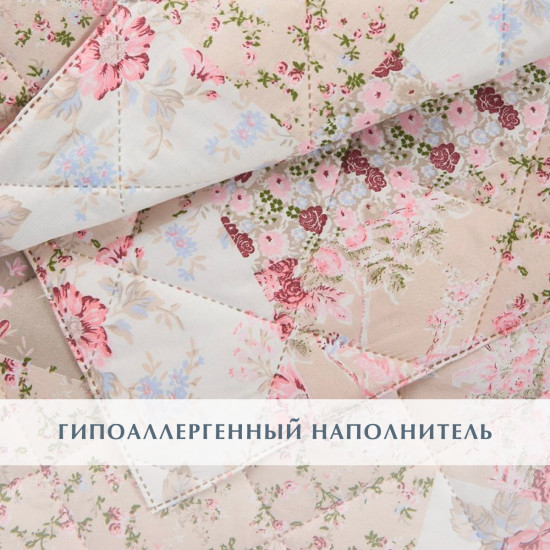 Одеяло «Удачное»