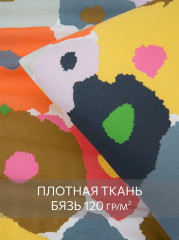 Комплект постельного белья «Murreva» - Фото 4