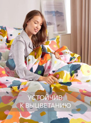Комплект постельного белья «Murreva» - Фото 5