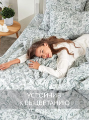Комплект постельного белья «Rodgersia» - Фото 5