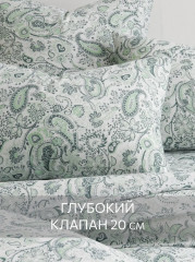 Комплект постельного белья «Rodgersia» - Фото 6