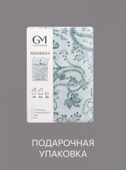 Комплект постельного белья «Rodgersia» - Фото 8