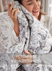 Комплект постельного белья «Rodgersia» - Фото 5