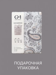 Комплект постельного белья «Rodgersia» - Фото 8