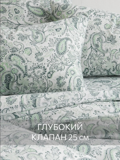 Комплект наволочек «Rodgersia»