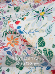 Комплект постельного белья «Strandlummer» - Фото 4