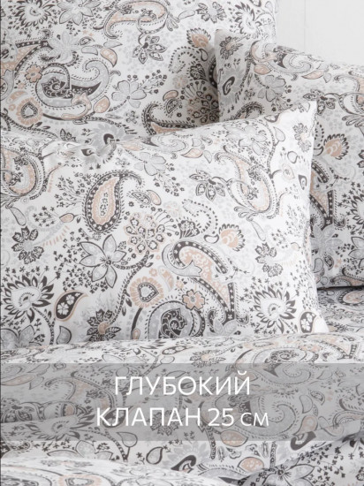 Комплект наволочек «Rodgersia»