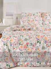 Комплект постельного белья «Strandlummer» - Фото 2