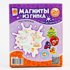 Набор магнитов из гипса «Монстрики Нямнямки» - Фото 2