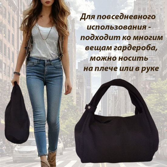 Сумка из хлопка «Мононоке»