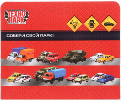 Модель металлическая «Полицейский внедорожник» - Фото 7