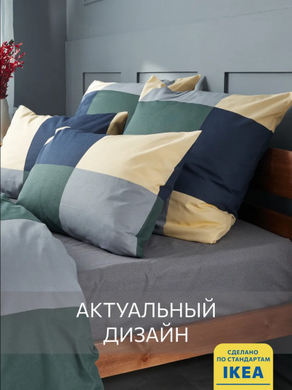 Комплект наволочек «Green cage»