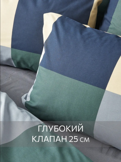 Комплект наволочек «Green cage»