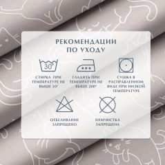 Комплект постельного белья «Cuties» - Фото 11