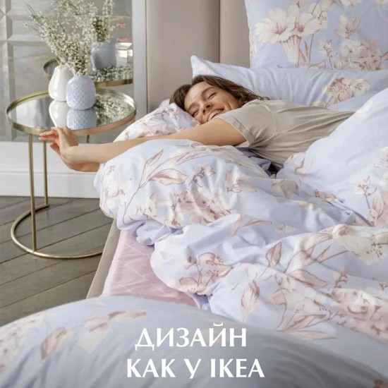 Комплект постельного белья «Alstroemeria»