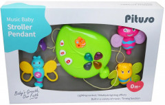 Мобиль музыкальный «Лужайка» - Фото 1