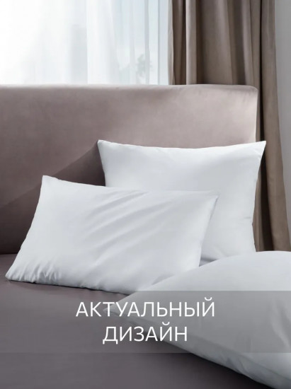 Комплект наволочек