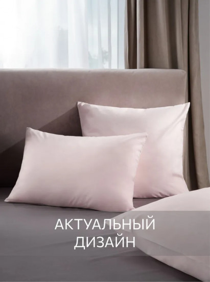 Комплект наволочек