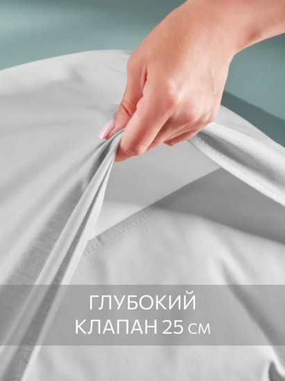 Комплект наволочек