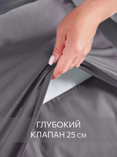 Комплект наволочек