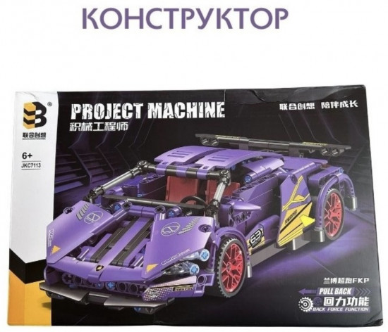 Конструктор «Спортивный автомобиль Lamborghini»