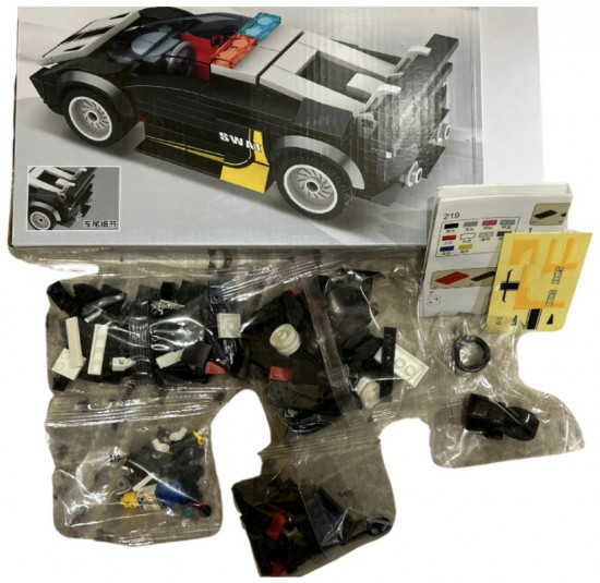 Конструктор «Extreme Race Super Car»