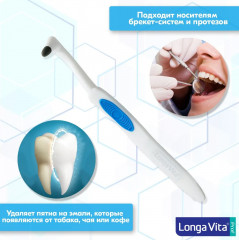 Ластик для удаления налета - Фото 3