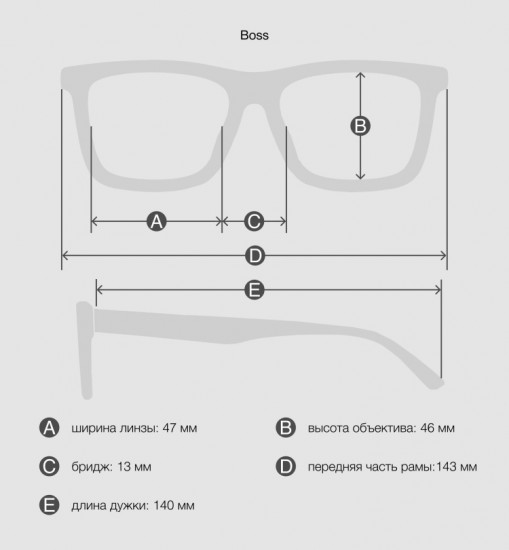  Очки солнцезащитные «Boss Photochromic Blue»