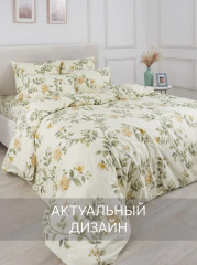 Комплект постельного белья «Formakspalm» - Фото 2