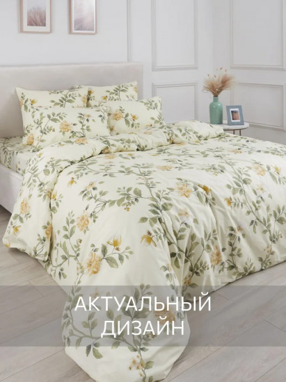 Комплект постельного белья «Formakspalm»