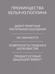 Комплект постельного белья «Formakspalm» - Фото 3