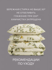 Комплект постельного белья «Formakspalm» - Фото 6