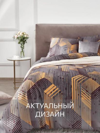 Комплект постельного белья «The theorem»