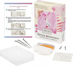 Набор для валяния броши «Гусь» - Фото 1