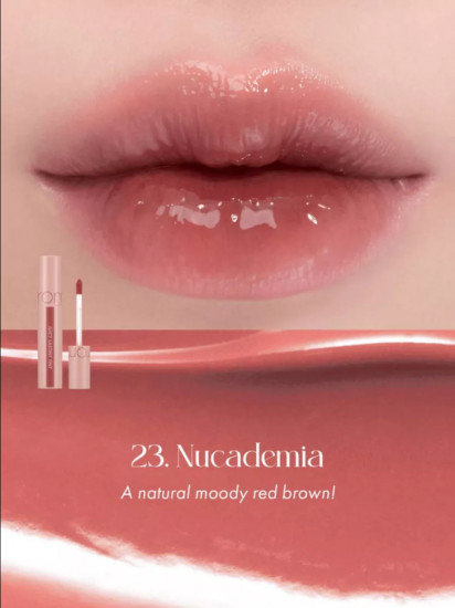 Тинт для губ «Juicy Lasting Tint», тон 23 Nucadamia