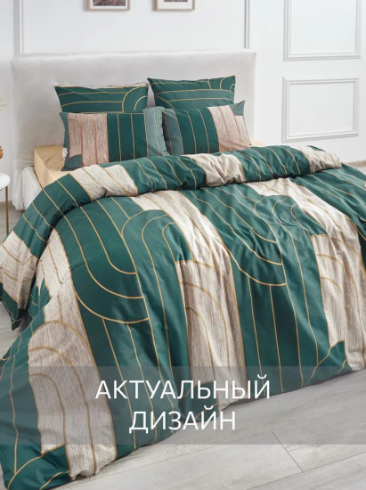Комплект постельного белья «Malawi»