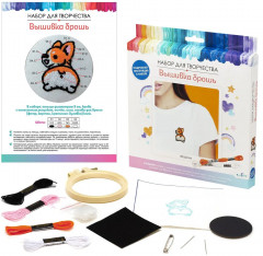 Набор для творчества вышивка-брошь «Лиса» - Фото 1