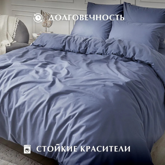 Комплект постельного белья «Pacific»