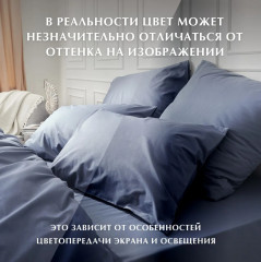 Комплект постельного белья «Pacific» - Фото 4