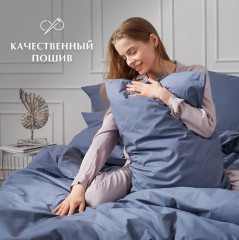 Комплект постельного белья «Pacific» - Фото 9